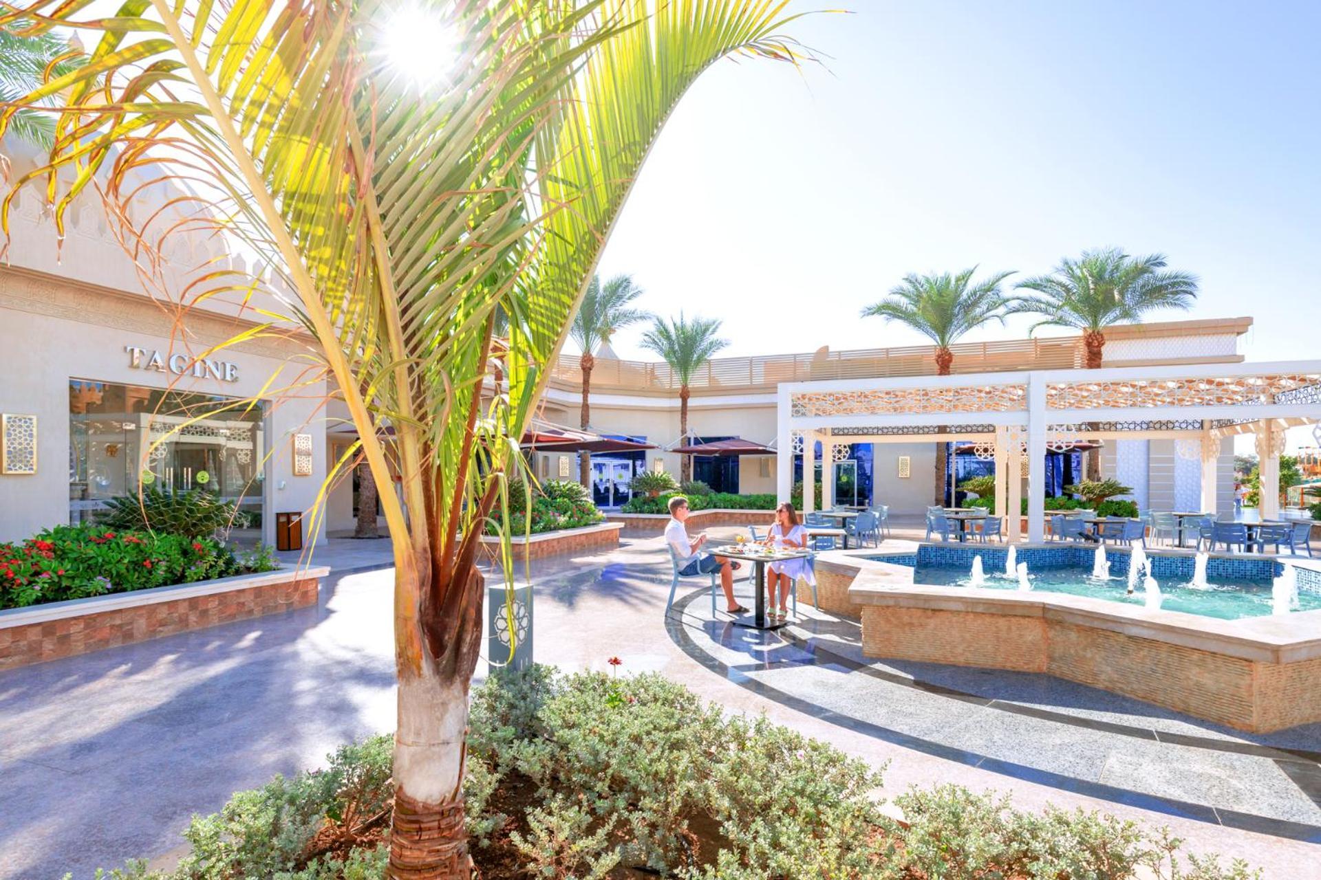 Курортный комплекс Pickalbatros Aqua Park Sheikh 5*